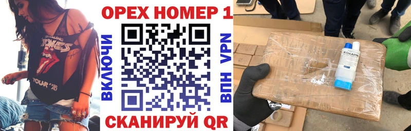 Галлюциногенные грибы Новоаннинский