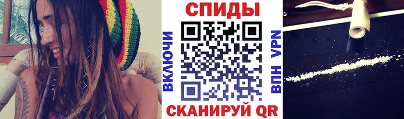 маркетплейс телеграм  Новоаннинский  Амфетамин Premium  цены наркотик 