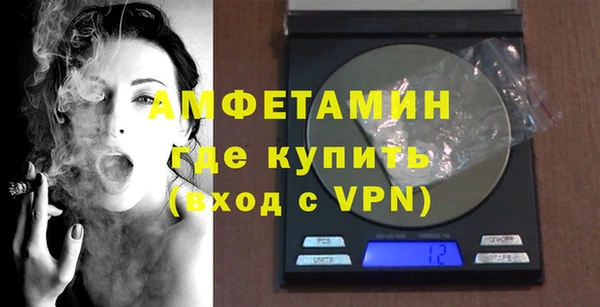 твердый Балахна