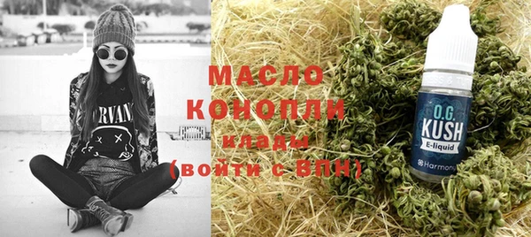 твердый Балахна