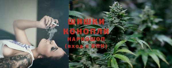 MDMA Баксан