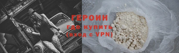 a pvp Белокуриха