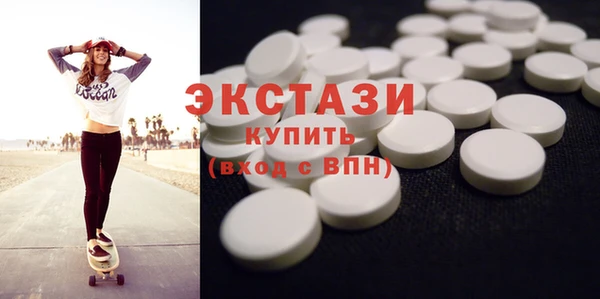 твердый Балахна