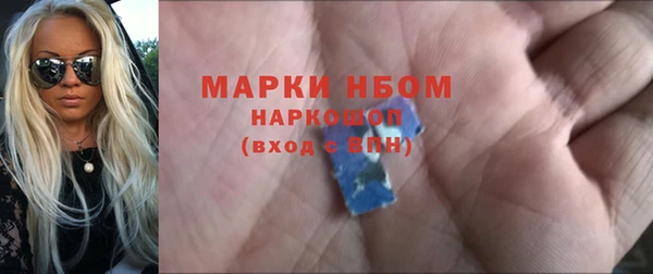 твердый Балахна