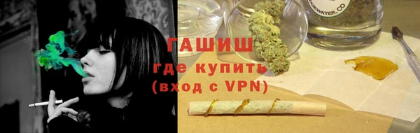 твердый Балахна