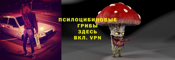 MDMA Баксан