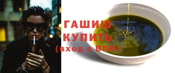 твердый Балахна
