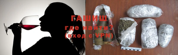 твердый Балахна