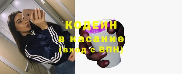 твердый Балахна