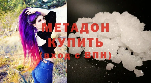 MDMA Баксан
