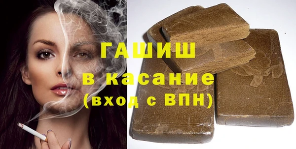 MDMA Баксан