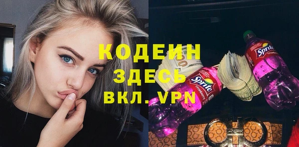 твердый Балахна
