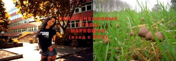 MDMA Баксан