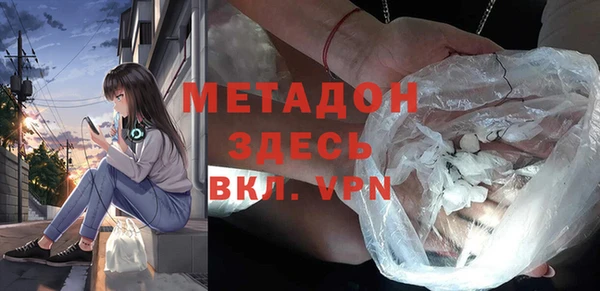прущая мука Пестово