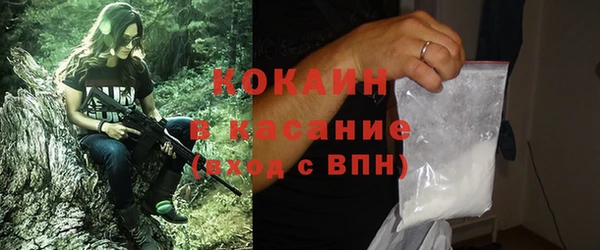 MDMA Баксан
