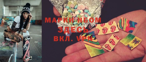герыч Переславль-Залесский