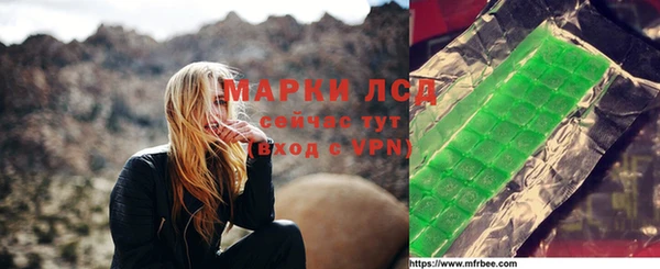 твердый Балахна
