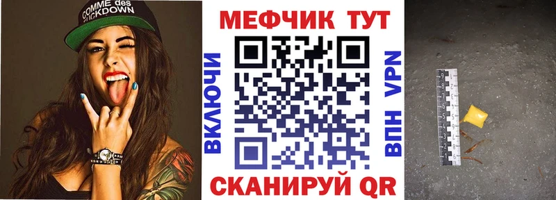 OMG зеркало  Новоаннинский  МЯУ-МЯУ VHQ 