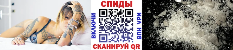 Первитин пудра наркотики Новоаннинский