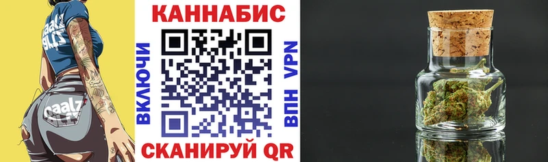 сколько стоит KRAKEN маркетплейс Марихуана сатива Новоаннинский